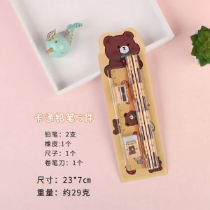 Канцелярский Набор №0001 Мишка