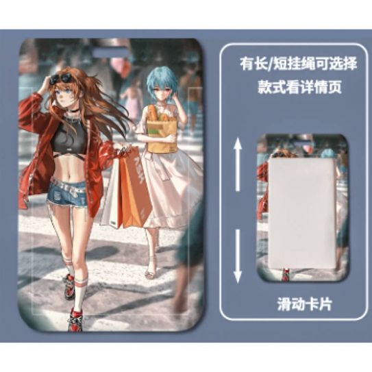 КартХолдер №0010 "Евангелион" Аска Лэнгли Сорью и Рэй Аянами 6,9 x 11,1 см