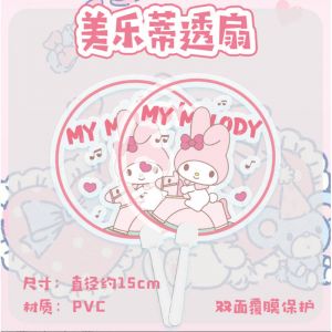 Веер "My Melody"12