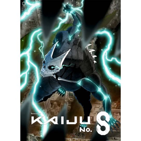 Плакат А3 386