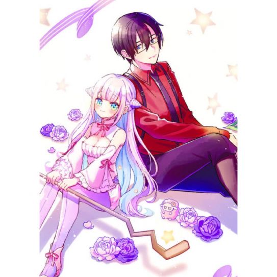 Плакат А3 397