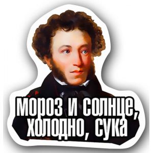 Деревянный светящийся значок АНИМЕ 14-49