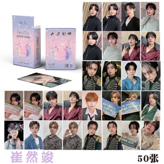 Фотокарточки блок 50 шт радужная ламинация K-POP 51