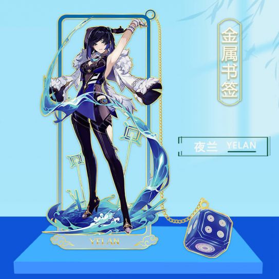 Металлические закладки Боги Инпакт (8 на 3,5 см) 059 Yelan 2