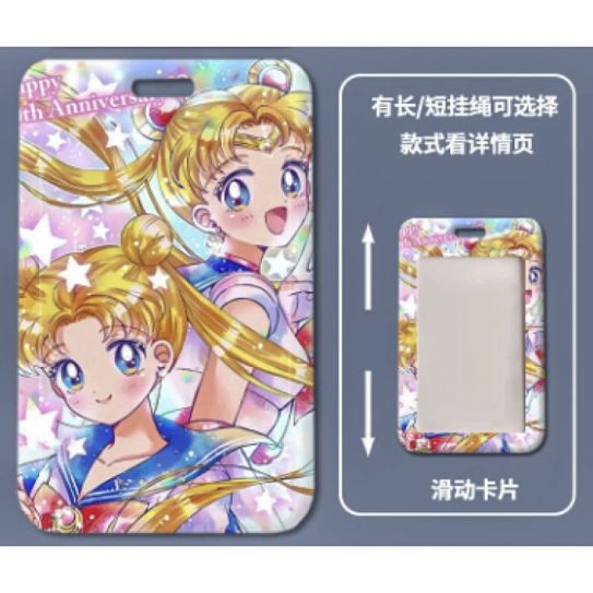 КартХолдер №0012 "Сейлор Мун" Усаги Цукино 6,9 x 11,1 см