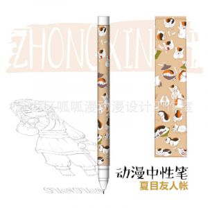 Гелевая Ручка №062 "Тетрадь Дружбы Нацуме" Мадара (02)