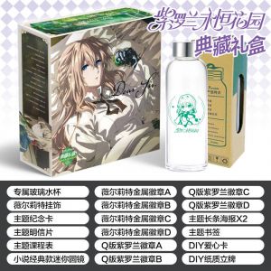 Подарочный набор с бутылкой Violet Evergarden Вайолет Эвергарден 18 в 1