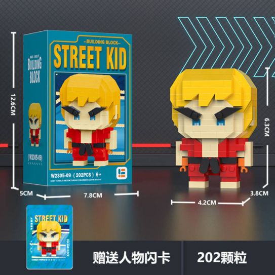 Конструктор Уличный боец Кен (202 блока, 6,3 на 4,2 см)