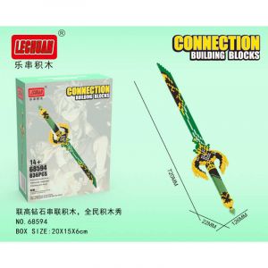 Конструктор Зеленый меч (836 блоков, 7,2 на 12,6 см)