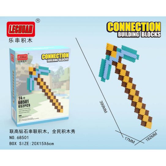 Конструктор Майнкрафт Алмазная кирка (652 блока, 40 на 18 см)