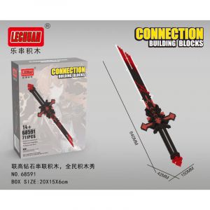 Конструктор Геншин Импакт Красный меч (711 блок, 64 на 15 см)