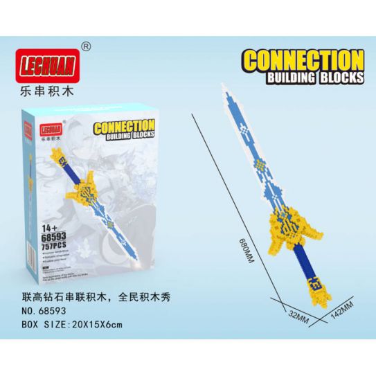 Конструктор Геншин Импакт Голубой меч (757 блоков, 68 на 14 см)