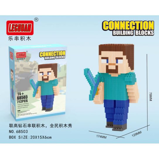 Конструктор Майнкрафт Стив (712 блока, 7,8 на 12 см)