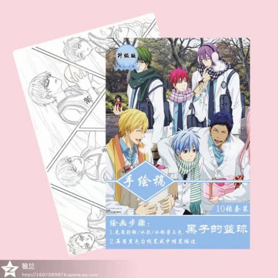 Раскраска Баскетбол Куроко (10 листов)