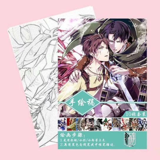 Раскраска Атака Титанов (10 листов)