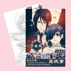 Раскраска Темный дворецкий (10 листов)