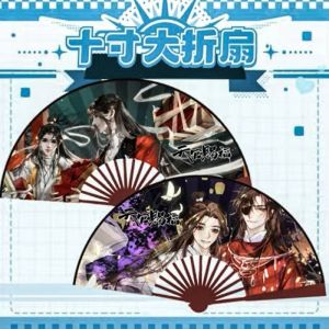 Веер деревянный 60 на 33 см Благословение небожителей