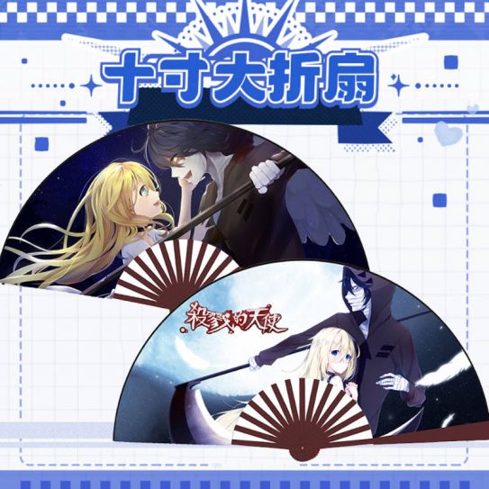 Веер деревянный 60 на 33 см Ангел кровопролития