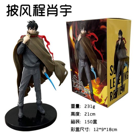 Аниме фигурка Поднятие уровня в одиночку - Сон Джин Ву 3