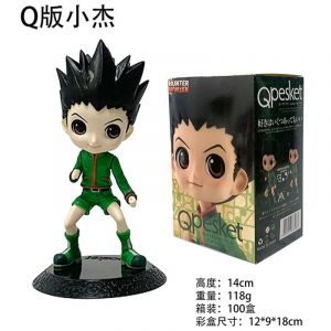 Аниме фигурка Гон Фрикс Hunter x Hunter - Гон Фрикс Чиби 15 см