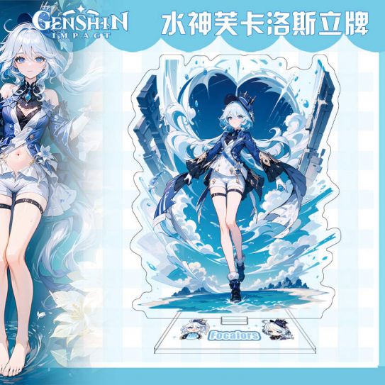 Акриловый стенд (13-15 см) 2D Боги инпакт номер 180 NEW