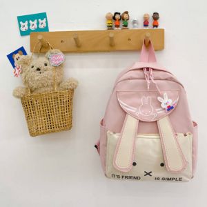 Рюкзак №001 27x32 см IT`S FRIEND IS SIMPLE Розовый