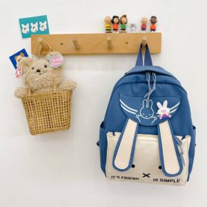 Рюкзак №001 27x32 см IT`S FRIEND IS SIMPLE Синий