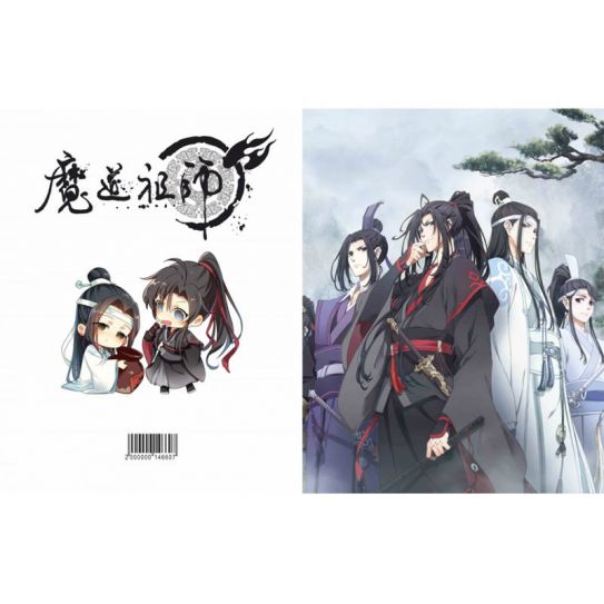 Тетради 48л. Бел 90%. 0029