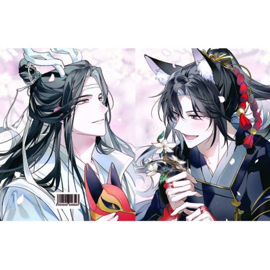 Тетради 48л. Бел 90%. 0114