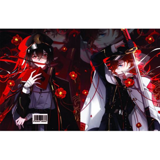 Тетради 48л. Бел 90%. 0124