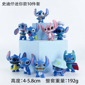 Набор фигурок из 10-и штук "Стич" (8 см)