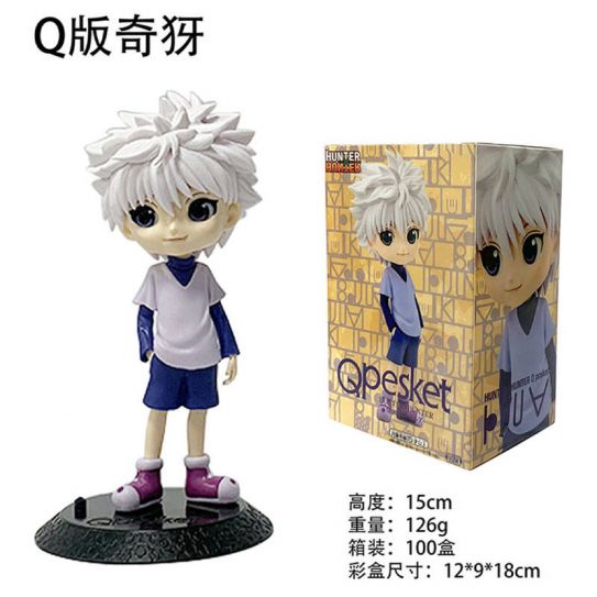 Аниме фигурка Hunter x Hunter Хантер Хантер - Киллуа Золдик