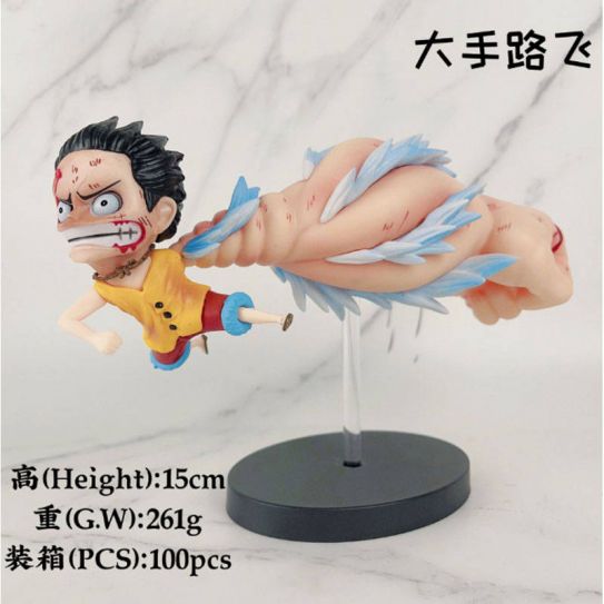 Аниме фигурка Ван Пис - Луффи Гому Гому но