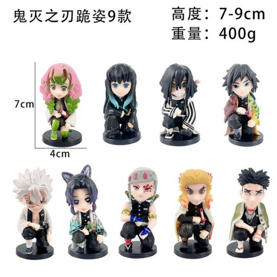 Набор аниме фигурок из 9-ти штук - Клинок рассекающий демонов Столпы (9 см)