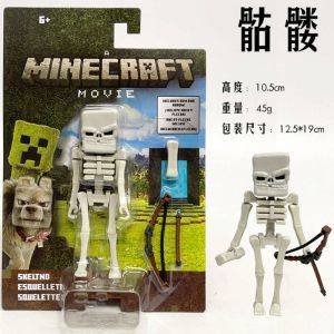 Фигурка Майнкрафт в кино - Скелет лучник