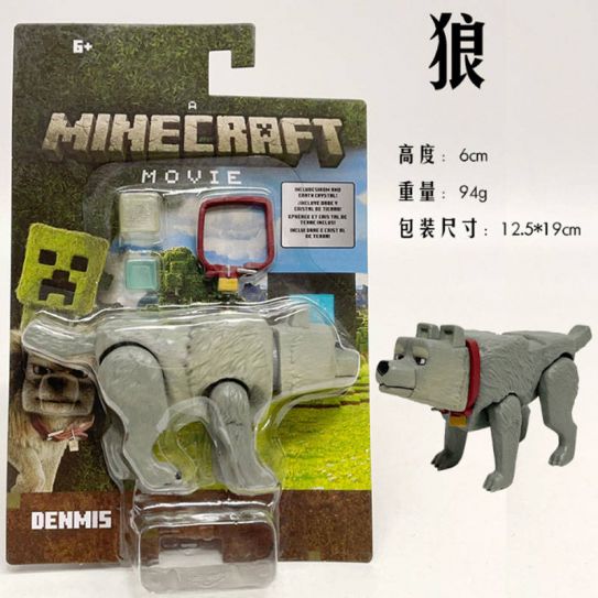 Фигурка Майнкрафт в кино - Пес Деннис