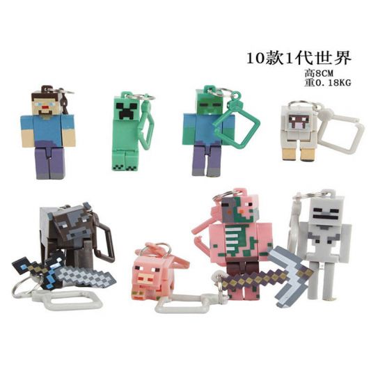 Набор брелоков из 10-ти штук - Майнкрафт
