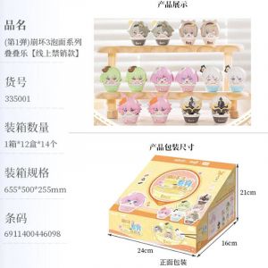 Набор аниме фигурок в таинственных упаковках из 16-ти штук Honkai impact 3 (блок)