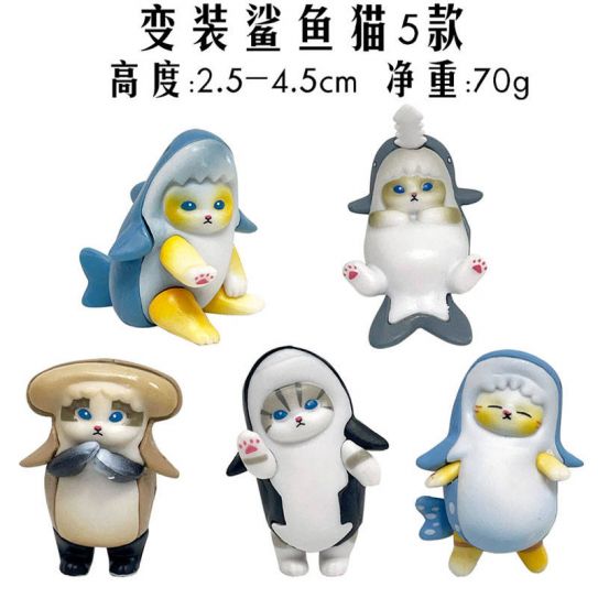 Набор фигурок из 5-ти штук - Кот-акула