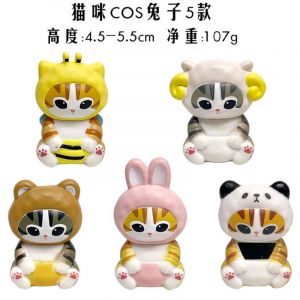 Набор фигурок из 5-ти штук - Кото-звери