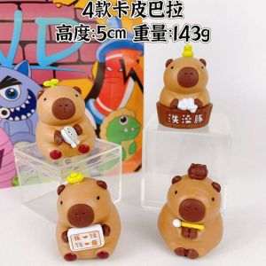 Набор фигурок из 4-х штук - Капибары