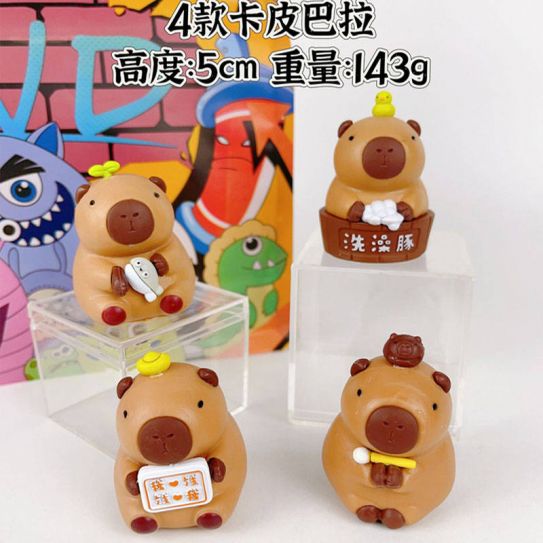 Набор фигурок из 4-х штук - Капибары