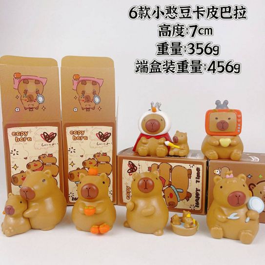 Набор аниме фигурок в таинственных коробках из 6-ти штук - Капибары