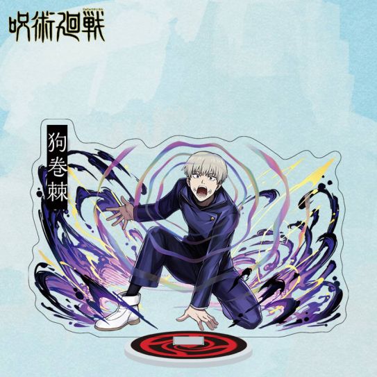 Акриловый стенд (13-15 см) 2D "Магическое сражение" 193