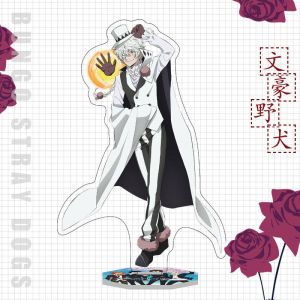 Акриловый стенд (13-15 см) 2D "Проза бродячих псов" 1