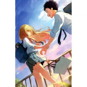 Наклейки прямоугольные №5 0044