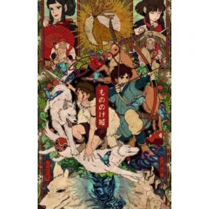 Наклейки прямоугольные №6 049